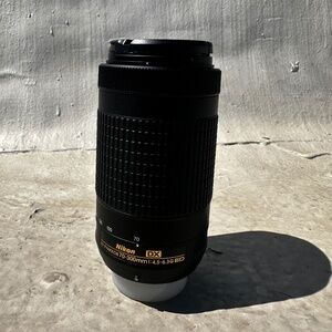 Nikon AF-P NIKKOR 70-300